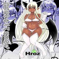With A Suntan Succubus manga cover
